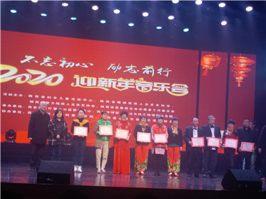 “不忘初心 励志前行”晶洁鸟阳光家园2020迎新年音乐会(7)