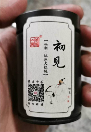 掌心温度~田江创作图(4)