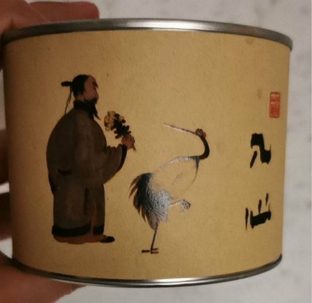 掌心温度~田江创作图(5)