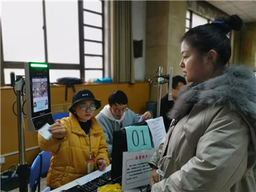 西安市2019年下半年中小学教师资格考试面试现场确认顺利结束(1)