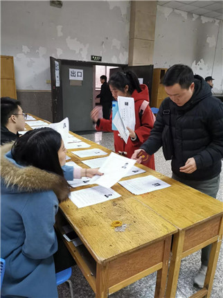 西安市2019年下半年中小学教师资格考试面试现场确认顺利结束(3)