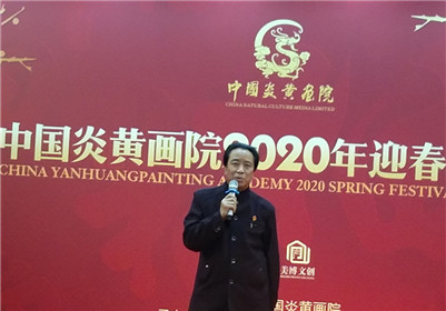 坚定文化自信，构筑中国精神(1)