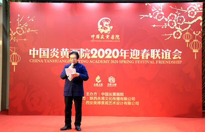 坚定文化自信，构筑中国精神(2)