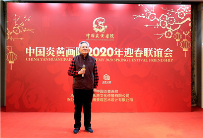 坚定文化自信，构筑中国精神(3)