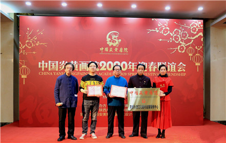 坚定文化自信，构筑中国精神(8)