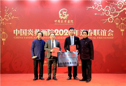 坚定文化自信，构筑中国精神(9)