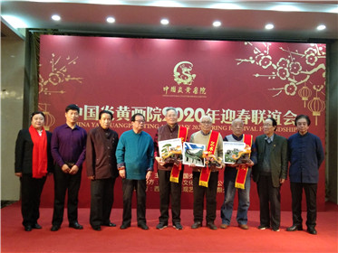 坚定文化自信，构筑中国精神(10)