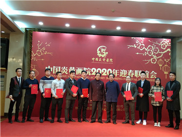 坚定文化自信，构筑中国精神(11)