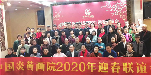 坚定文化自信，构筑中国精神(12)