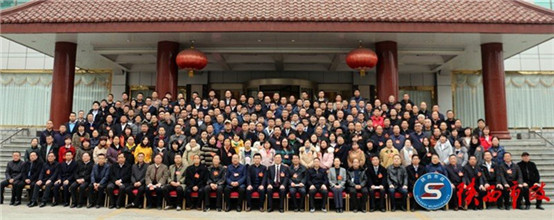 陕西省市政工程协会第四届会员代表大会召开 闫建平当选为会长(4)