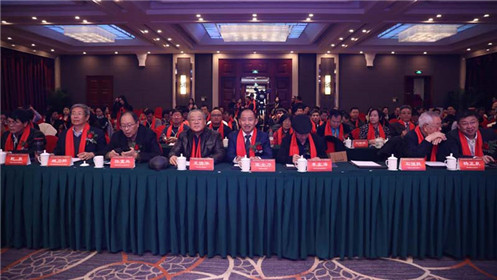 北大华商校友8周年庆典暨新一代人工智能高峰论坛在北京隆重举行(图1)