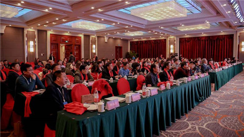 北大华商校友8周年庆典暨新一代人工智能高峰论坛在北京隆重举行(图2)