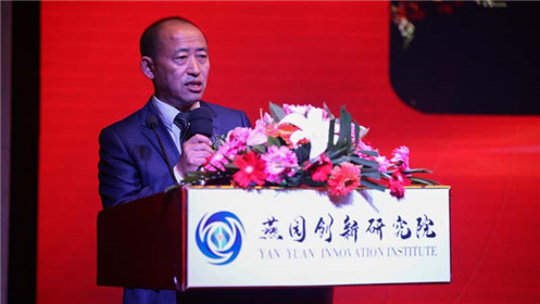 北大华商校友8周年庆典暨新一代人工智能高峰论坛在北京隆重举行(3)