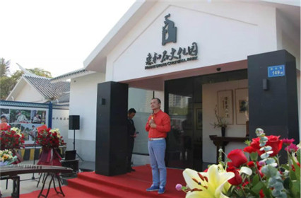 孙才祥青花禅意山水画展在厦门惠和石文化园吉祥开幕(6)