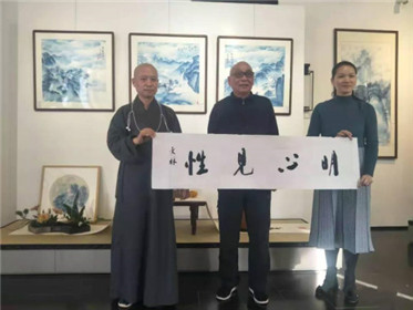 孙才祥青花禅意山水画展在厦门惠和石文化园吉祥开幕(8)