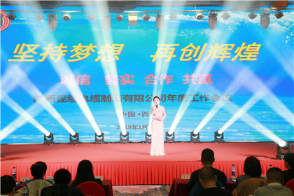 音响、灯光、LED大屏等演出活动就找陕西快乐文化(图6)