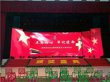 音响、灯光、LED大屏等演出活动就找陕西快乐文化(13)