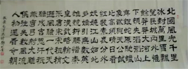 邓仁全的领袖情怀(2)