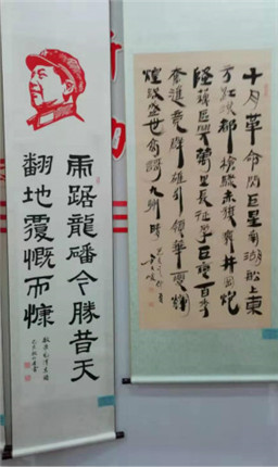 邓仁全的领袖情怀(3)