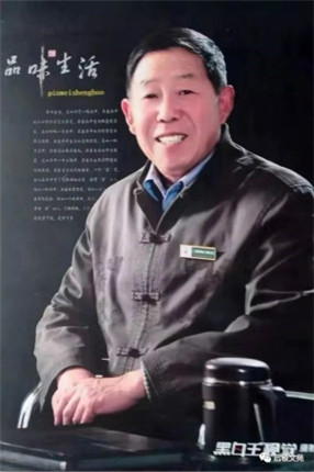 邓仁全的领袖情怀(5)