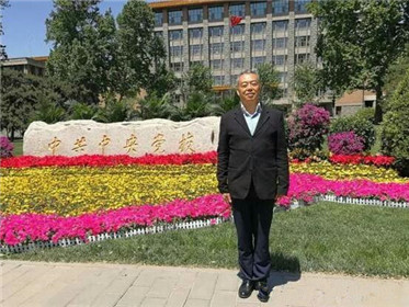 长庆实业集团有限公司---田毓峰(1)