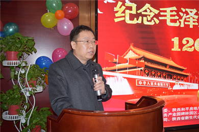 西安市碑林区举办纪念毛泽东同志诞辰126周年活动(4)