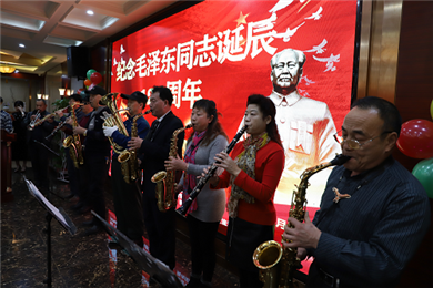 西安市碑林区举办纪念毛泽东同志诞辰126周年活动(5)