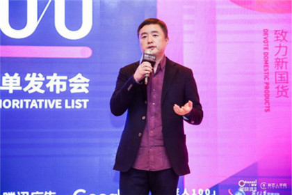 从丞相诸葛亮的“诫子书”到工匠朱炳仁的“爱子书”(2)