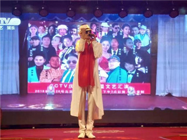 “草根公益微电影”春晚海选启动仪式在涞水绿农生态园圆满落幕(4)