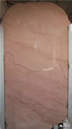 御制宸翰学规石碑(清•康熙一年——1662年)(1)