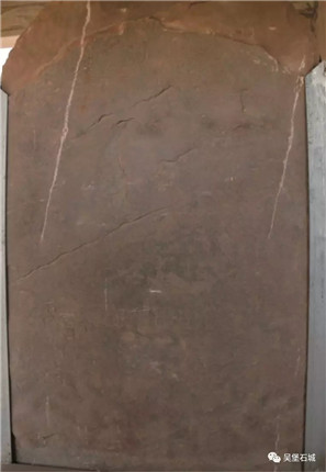 御制宸翰学规石碑(清•康熙一年——1662年)(图3)