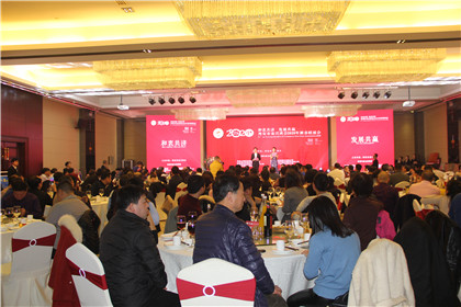 西安市泰兴市商会2020年新春联谊会圆满召开(1)