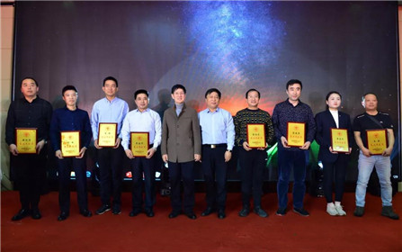 西安市泰兴市商会2020年新春联谊会圆满召开(10)