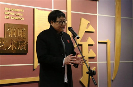 以铜为舟，朱军岷二十载与中华五千年(5)