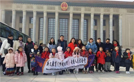 山东新文小舞星荣登人民大会堂汇演《梦起运河》(1)