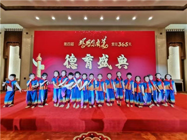 山东新文小舞星荣登人民大会堂汇演《梦起运河》(2)