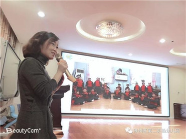 实验二幼：回眸砥砺奋进路 展望二幼幸福年(2)