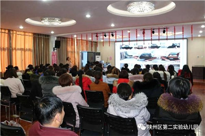 实验二幼：回眸砥砺奋进路 展望二幼幸福年(4)