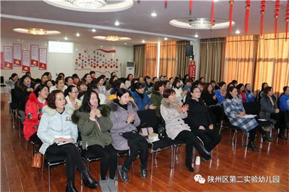 实验二幼：回眸砥砺奋进路 展望二幼幸福年(5)