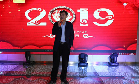 凝聚力量 再铸辉煌(1)