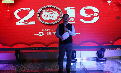 凝聚力量 再铸辉煌(2)