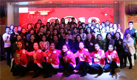 凝聚力量 再铸辉煌(6)