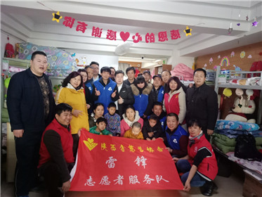 雷锋精神永相传(1)