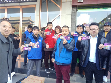 雷锋精神永相传(5)