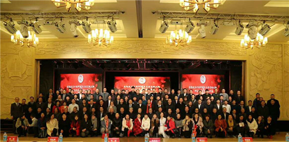  陕西省著名人物档案协会年会在西安成功举行(图4)