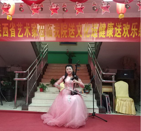 QQ图片20190218171730