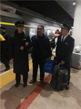 践行党的群众路线，“争做最美铁路人＂(2)