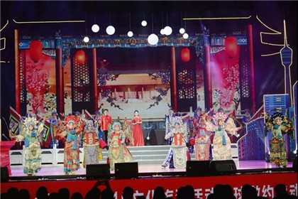 “最中国·看西安--2019文化旅游活动全球邀约”启动仪式成功举办(图7)