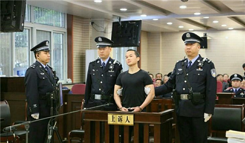 陕西张扣扣故意杀人、故意毁坏财物案二审维持原判！(1)