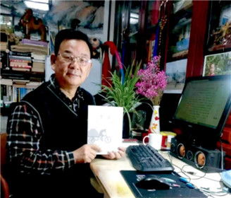 李虎山长篇小说《平安》出版(3)